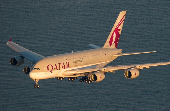 القطرية الأولى.. أفضل شركات الطيران عالمياً في 2021 (إنفوغراف) القطرية الأولى.. أفضل شركات الطيران عالمياً في 2021 (إنفوغراف)