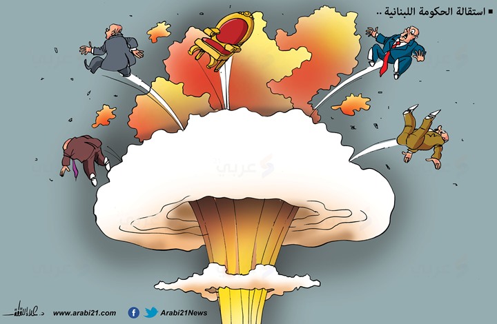 انفجار لبنان!
