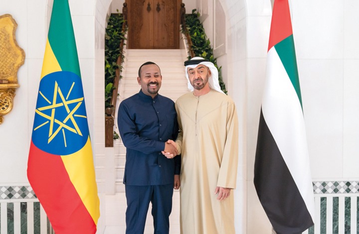 هل تدعم الإمارات نشر إثيوبيا قوات بحرية بدولة عربية؟ هل تدعم الإمارات نشر إثيوبيا قوات بحرية بدولة عربية؟