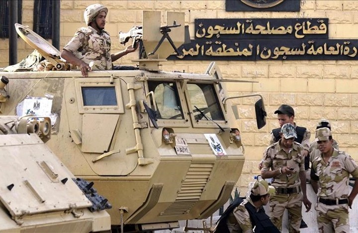 بعد تغيير اسم السجين بمصر لنزيل مطالب بإحداث وزارة للسعادة بعد تغيير اسم السجين بمصر لنزيل مطالب بإحداث وزارة للسعادة