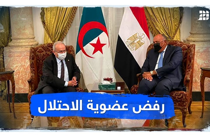 رفع عضوية الاحتلال رفع عضوية الاحتلال