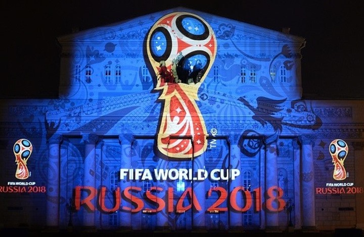 فيفا يعلن عن انطلاق عملية بيع تذاكر مونديال روسيا