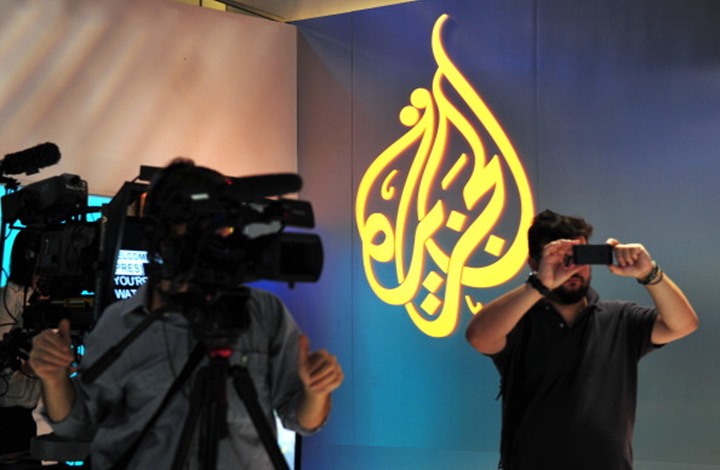 الاحتلال يحتج لدى قطر ضد تغطية قناة "الجزيرة" للعدوان بغزة