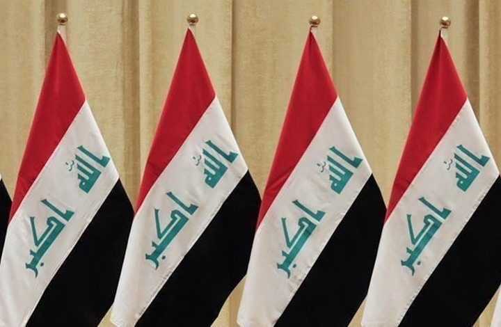 لإعادة المليارات.. هل تعقد حكومة العراق "صفقة" مع الفاسدين؟ لإعادة المليارات.. هل تعقد حكومة العراق "صفقة" مع الفاسدين؟