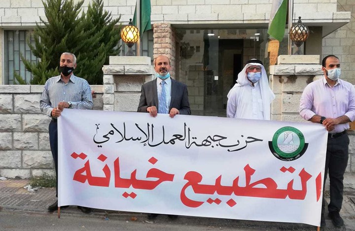 88 % من العرب يرفضون الاعتراف بـ"إسرائيل" (إنفوغراف) 88 % من العرب يرفضون الاعتراف بـ"إسرائيل" (إنفوغراف)