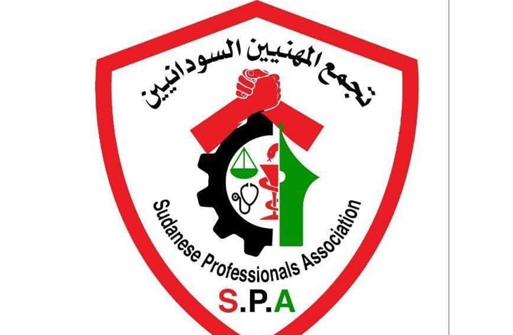 السودان: "المهنيين" يدعو للنزول للشارع وتسليم السلطة للمدنيين السودان: "المهنيين" يدعو للنزول للشارع وتسليم السلطة للمدنيين