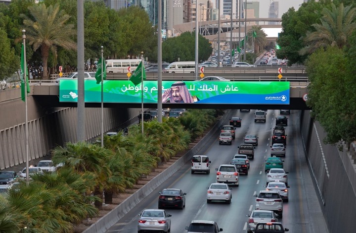 دعوات سعودية في اليوم الوطني لإطلاق سراح المعتقلين