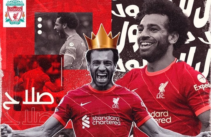 هكذا احتفى ليفربول بـ"إنجاز صلاح التاريخي" (شاهد) هكذا احتفى ليفربول بـ"إنجاز صلاح التاريخي" (شاهد)