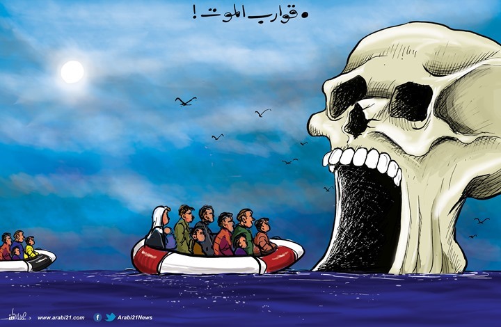 قوارب الموت قوارب الموت