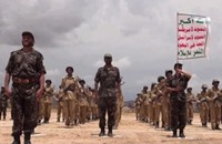 معسكرات إيرانية في سوريا لتدريب الحوثيين (فيديو)