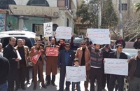 مظاهرة في عمّان رفضا لاتفاقية الغاز مع إسرائيل
