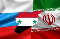 التايمز: التحالف الروسي الإيراني قد يتدهور