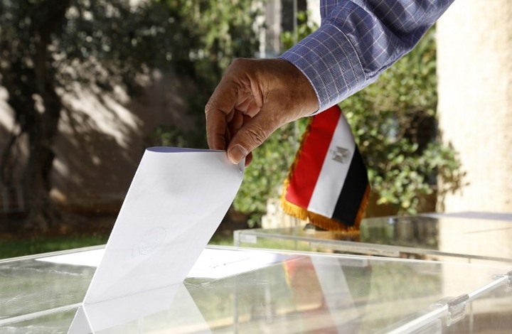 انطلاق تصويت الخارج على تعديلات الدستور في مصر