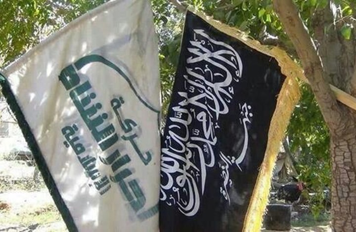 "أحرار الشام الإسلامية".. هل أفل نجمها بعد تقلص نفوذها؟