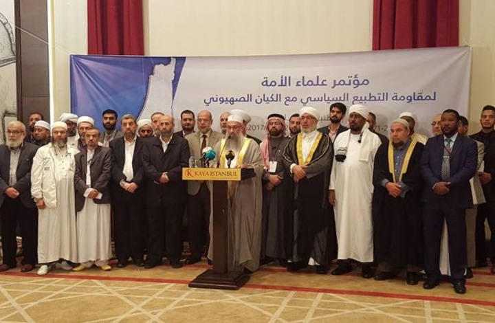 يواجه العلماء والدعاة محاربة التدين باسم