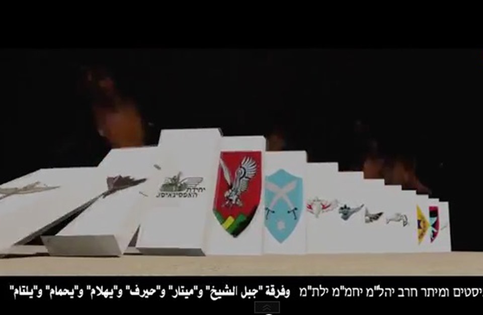 بشرة خير من الرقص لمقاومة الاحتلال بالعبري فيديو