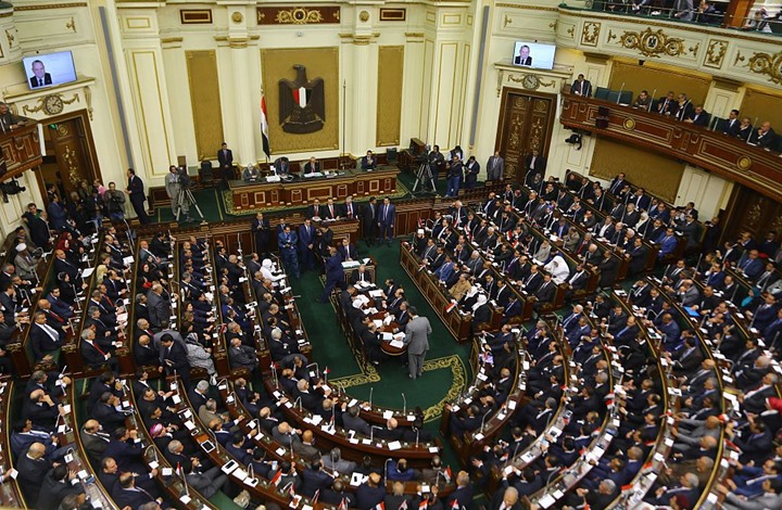 الشعب خارج الحساب.. حصاد تشريعات برلمان مصر 2018
