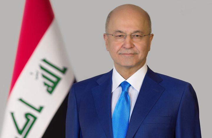 الرئيس العراقي برهم صالح يتخلى عن جنسيته البريطانية