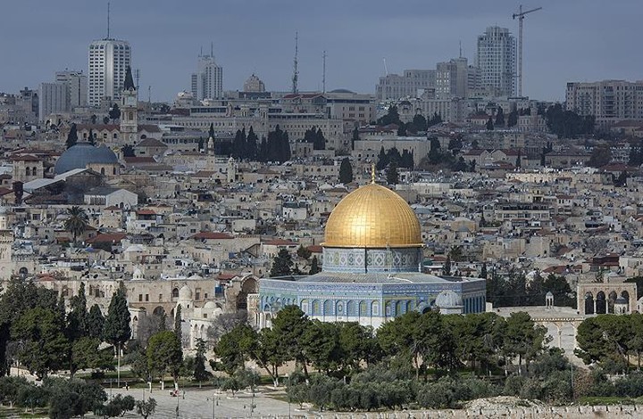 أستراليا تعترف بالقدس الغربية عاصمة لإسرائيل