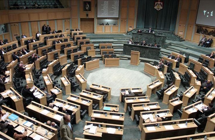 هل ينجح مجلس نواب الأردن الجديد بمواجهة أعباء كبيرة تنتظره؟
