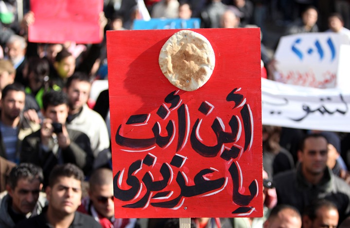 التضخم السنوي الاردن يصعد 5.7% يوليو