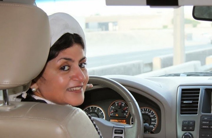 باحثون وأكاديميون يطالبون بالإفراج عن الناشطة الفارسي