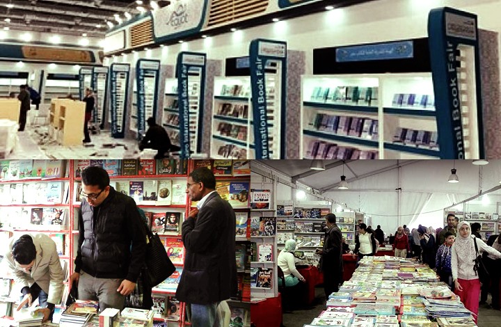 الدورة الـ 50 لمعرض القاهرة للكتاب في أرقام (إنفوغراف )