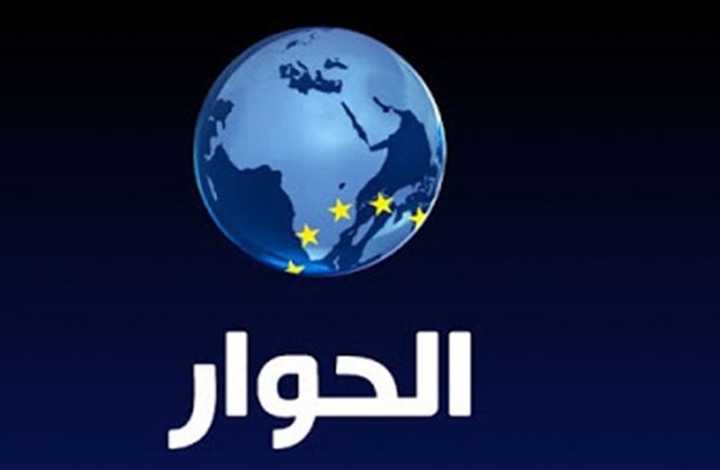 قناة الحوار تعيد بث مقابلة مع الراحل عبد السلام ياسين شاهد نيوز فور مي