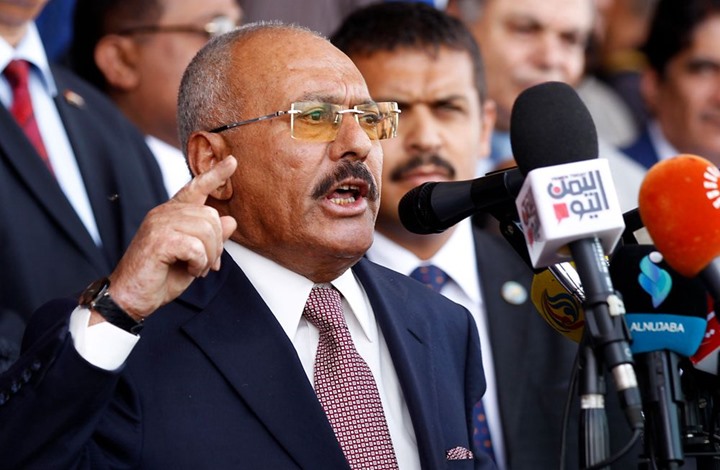 كلمة لصالح اغتياله.. كلام مثير الحوثي