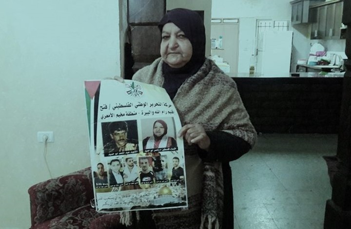 ماذا قالت الفلسطينية أبو حميد بعد هدم الاحتلال لمنزلها؟