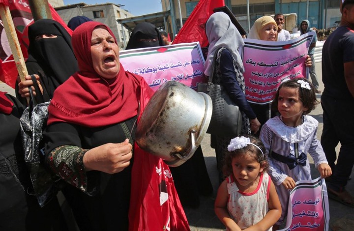 الأمم المتحدة تطلق مناشدة إنسانية لدعم الفلسطينيين