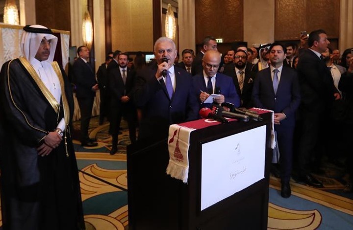 يلدريم يشارك باحتفال لسفارة قطر بأنقرة.. هذا ما قاله