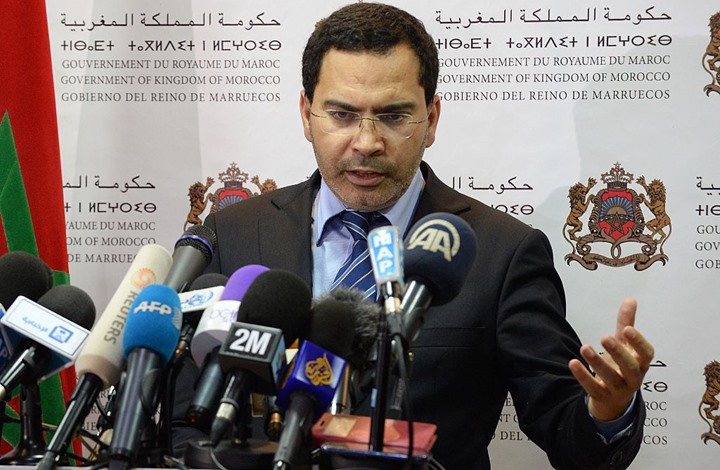 المغرب يرفض تصريحات المفوض الأممي حول استقلال القضاء