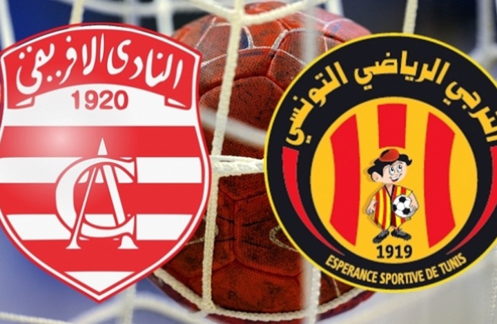 النادي الأفريقي يهدد بعدم خوض السوبر التونسي بالدوحة