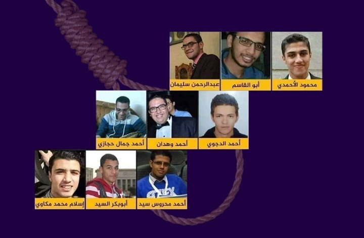 مصريون ناجون من أعواد المشانق يكشفون لـ"عربي21" حقائق مثيرة