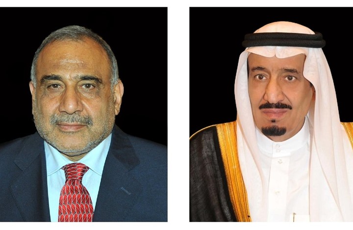 الملك سلمان يهاتف عادل عبد المهدي.. هذا ما بحثاه