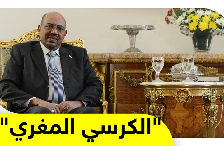 هل سيتم تعديل الدستور في السودان "لتخليد" البشير في الحكم؟