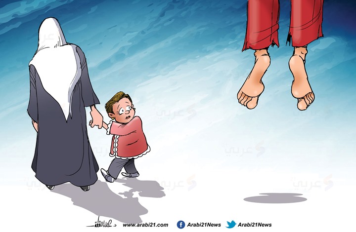 إعدامات السيسي..