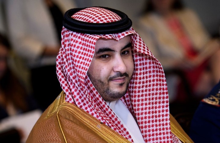 تسريبات رسائل محمد بن سلمان مع سعد الجبري Youtube