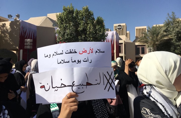 يديعوت: مسألتان تشغلان بال الإسرائيليين حول تحدي التطبيع
