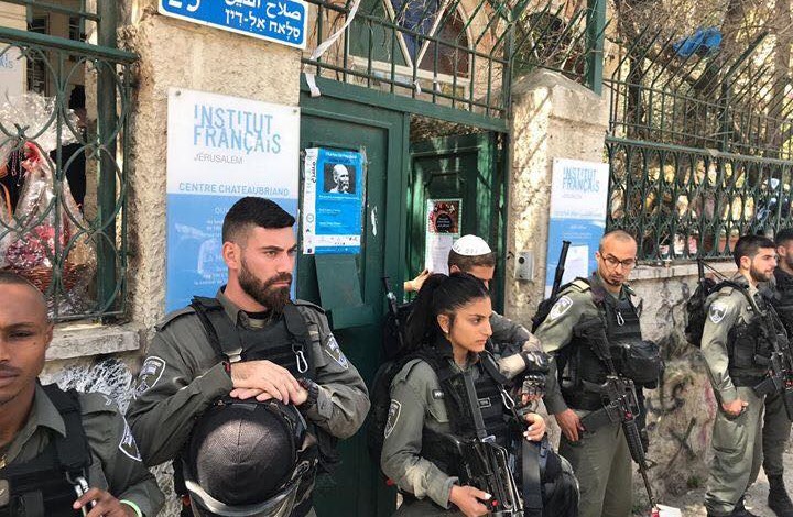 باريس تحتج على اقتحام الاحتلال المركز الثقافي الفرنسي بالقدس