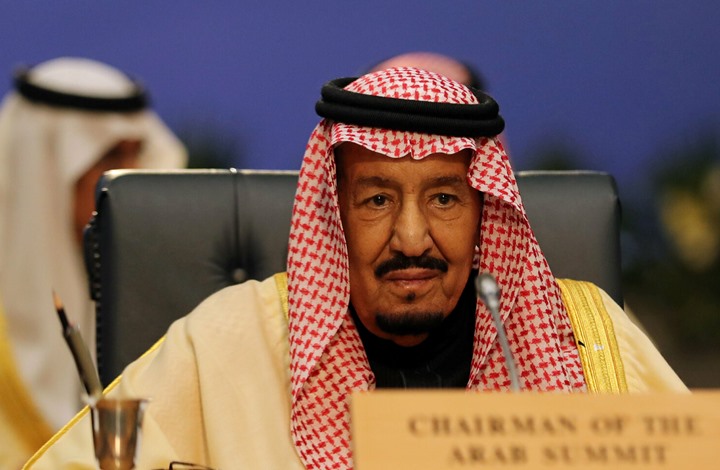 لماذا حظر الاتحاد الأوروبي نشر القائمة السوداء لممولي الإرهاب؟