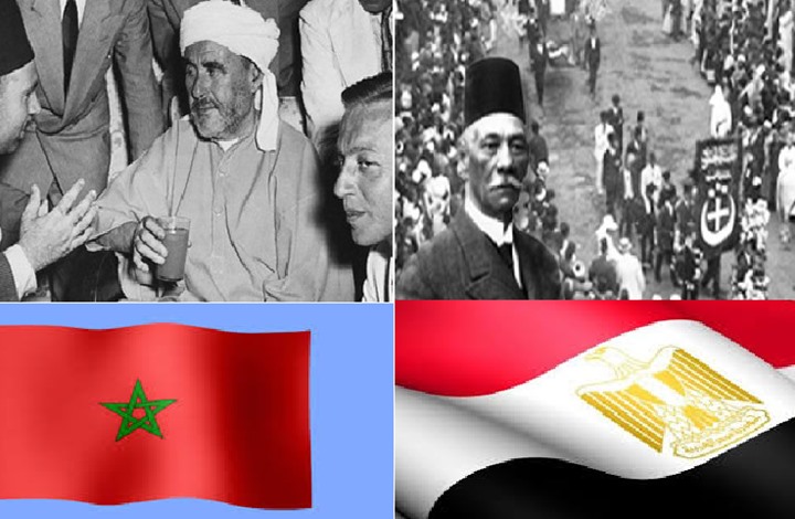 أي تأثير لثورة 1919 في مصر على الحركة الوطنية المغربية؟
