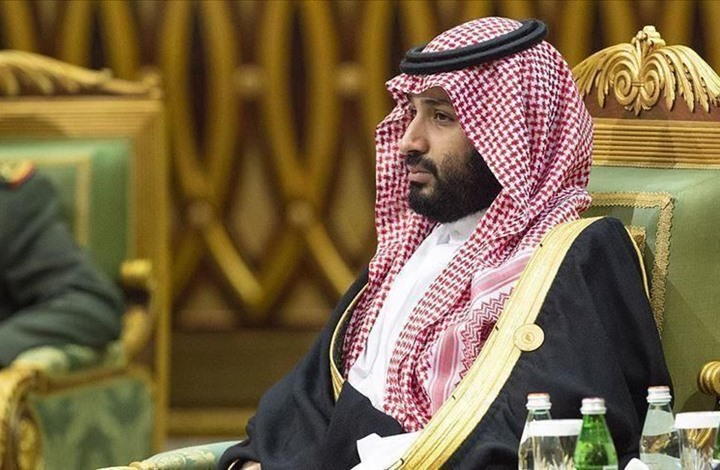معهد بروكينغز ابن سلمان بوضع هش وسيكون أضعف لو تم عقابه معهد بروكينغز ابن سلمان بوضع هش وسيكون أضعف لو تم عقابه
