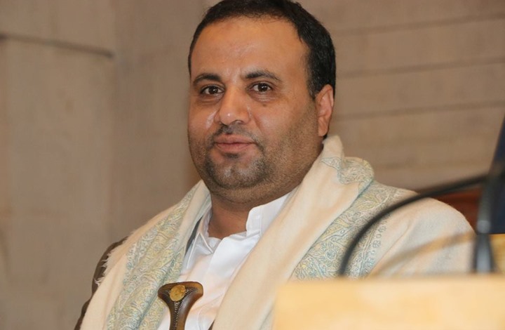 الحوثي يعلن مقتل القيادي البارز صالح