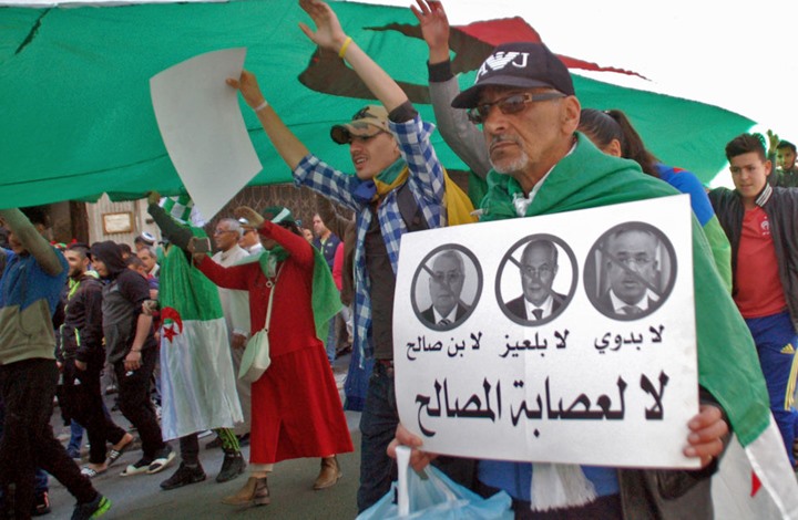 عمال جزائريون يمنعون وزير الطاقة من دخول شركتهم (شاهد)