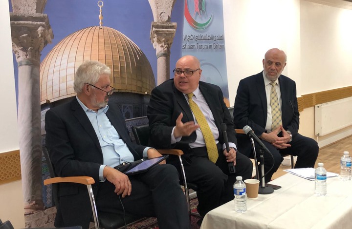 ندوة بلندن تدعو الفلسطينيين للوحدة بمواجهة صفقة القرن (صور)