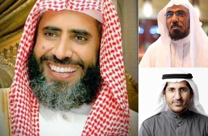 النيابة السعودية تطلب إعادة محاكمة العودة والقرني والعمري