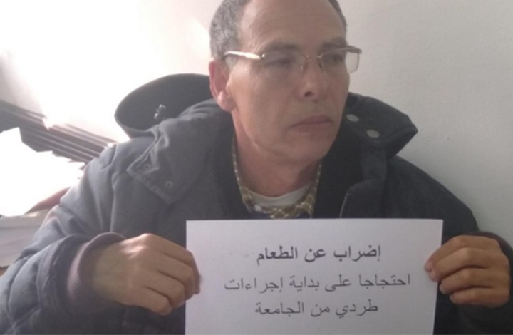 معارض مغربي بارز يضرب عن الطعام احتجاجا على تهديده بالطرد