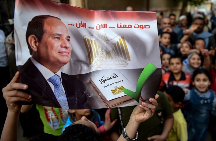ميديابار: هكذا نظم الاستفتاء المزيف لإبقاء السيسي بالسلطة